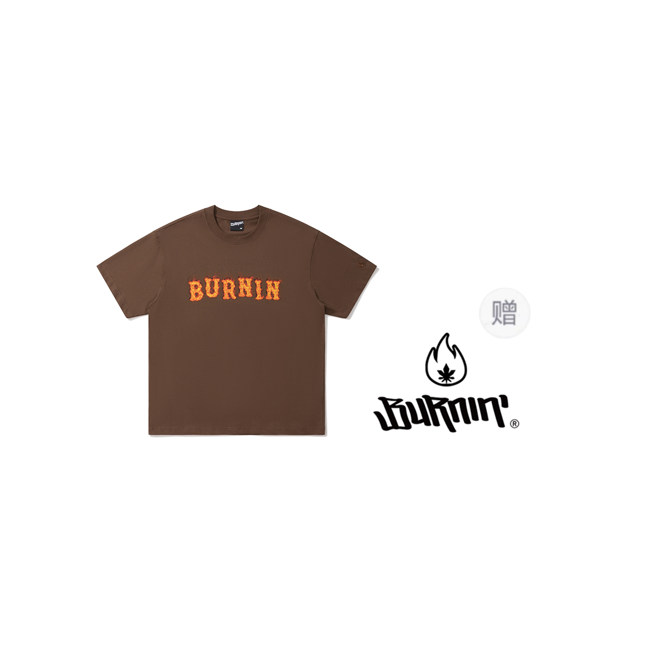 BURNIN*Spark Flame Lava Letter Print Short Sleeve T-shirt - PSYLOS 1, BURNIN*Spark Flame Lava Letter Print Short Sleeve T-shirt, T-Shirt, Burnin, PSYLOS 1